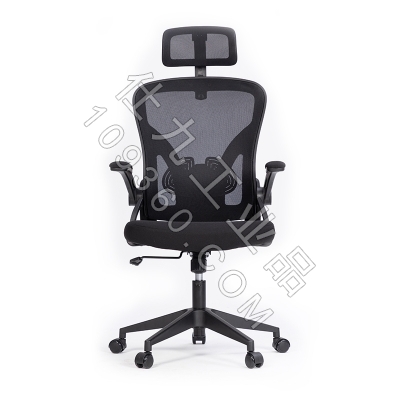 得力91026办公椅(黑色)网面升降转椅职员椅 网布椅