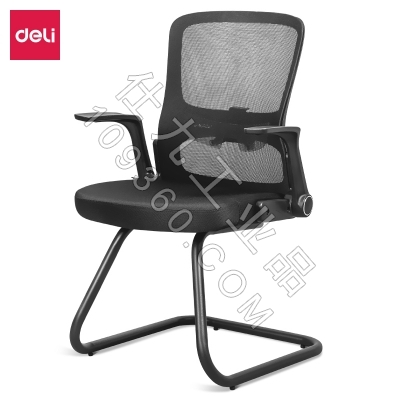 得力33455办公椅(黑)网面办公椅职员椅网布椅 两个装