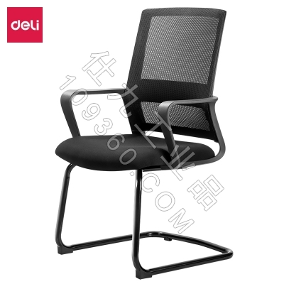 得力87091会议椅(黑)网面办公椅职员椅网布椅 两个装