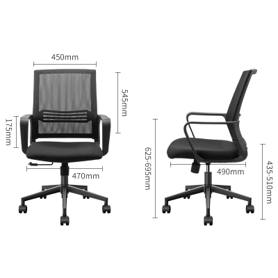 得力4901S办公椅(黑)网面升降转椅职员椅网布旋转椅 两个装