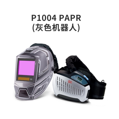 迅安P1004电动空气净化呼吸器+变光...