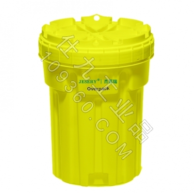 30加仑泄漏应急桶KIT30 有毒物质密封桶 有害物质收集桶 114L