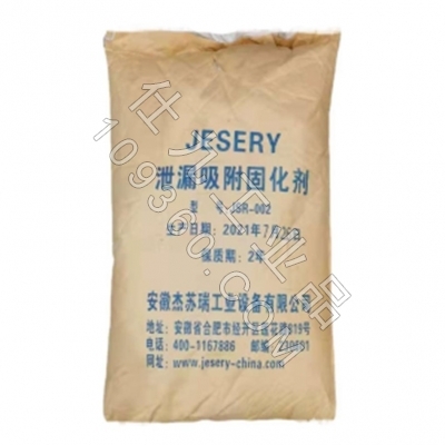 矿物质吸附固化剂JSR-002油类泄漏污染应急吸附颗粒 10公斤/袋