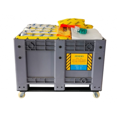 大容量防泄漏应急工具箱套装KIT600化学型 吸附量达：658升/套