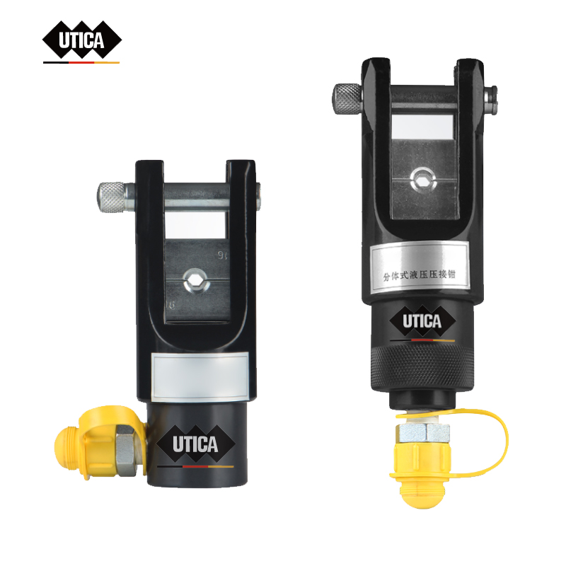 液压压接钳六角压模模具模子手动端子压线钳