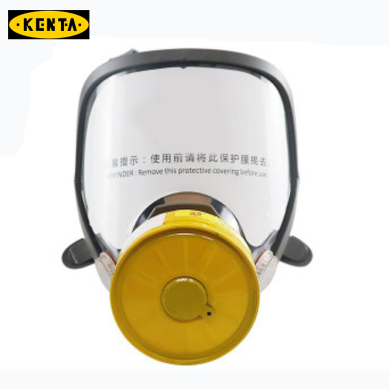 消防防毒全面罩、7号滤毒罐