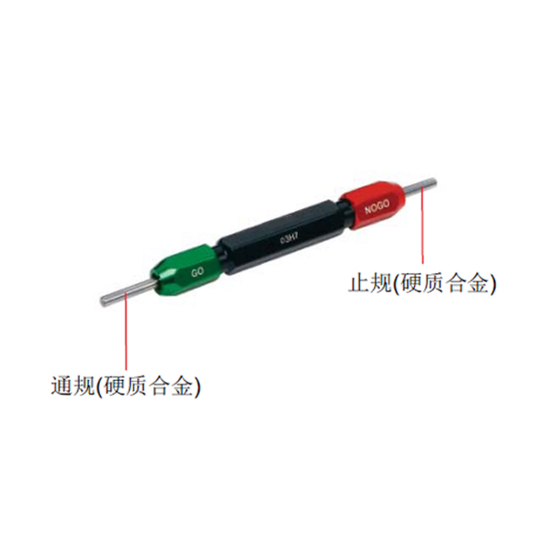 硬质合金光滑极限塞规