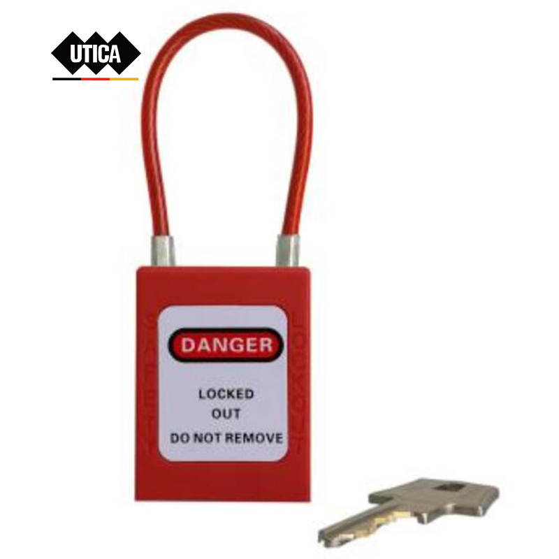 细头钢缆安全挂锁