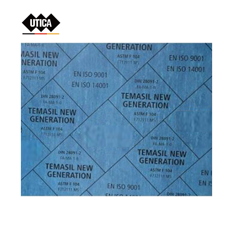 通用型耐油无石棉板