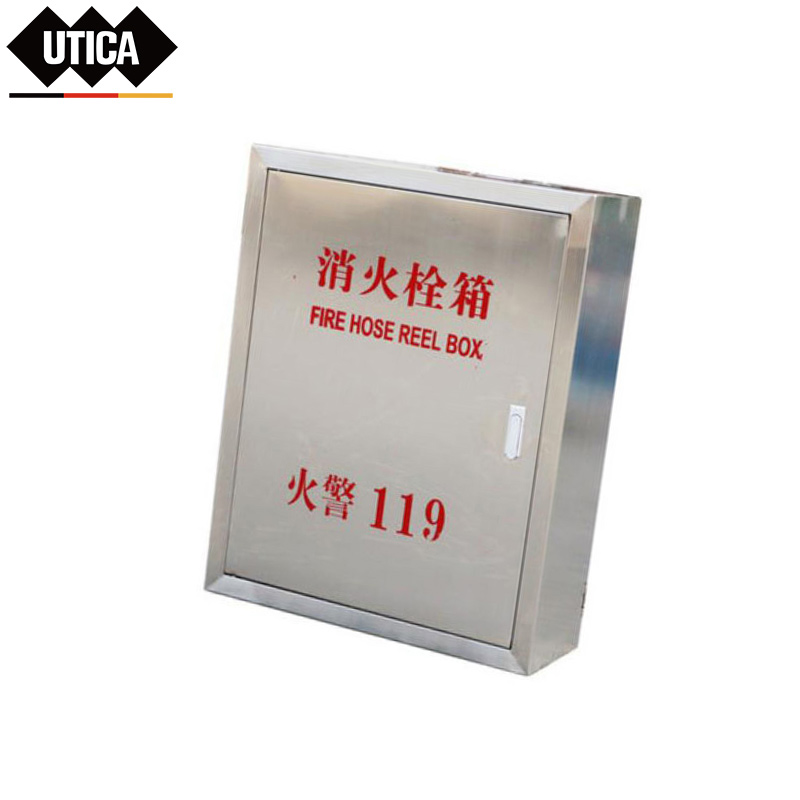 不锈钢消火栓箱800×650×240 201材质0.8 UTICA/优迪佧 UT119-100-1367