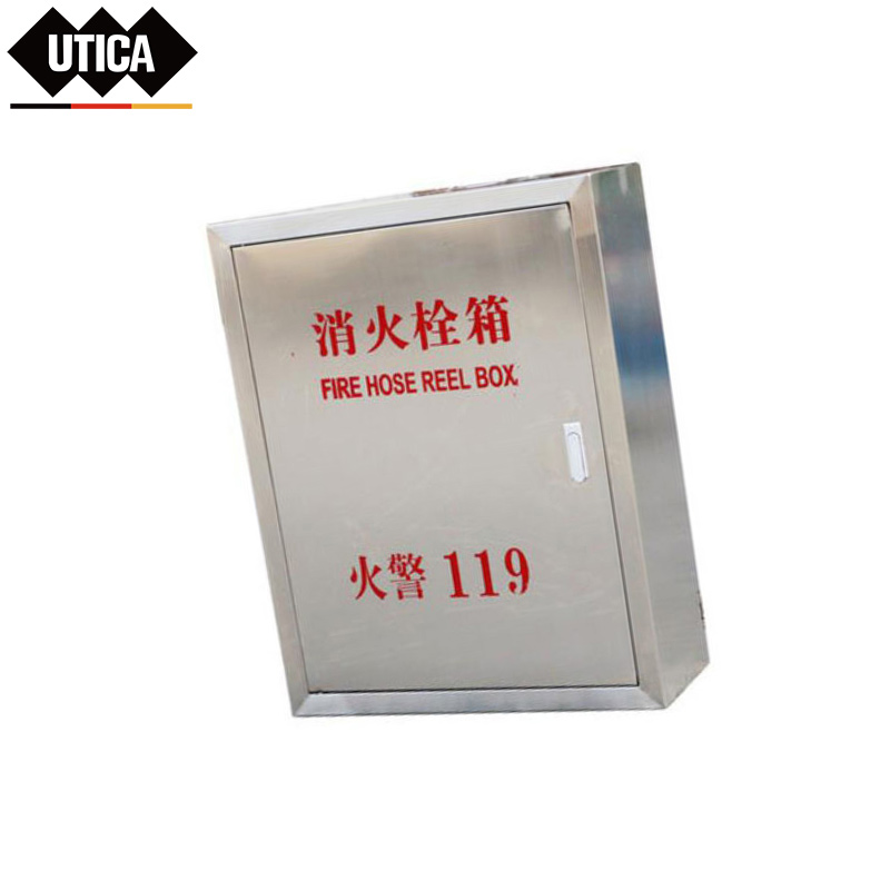 不锈钢消火栓箱1500×700×240 304材质1.0  UTICA/优迪佧  UT119-100-1372