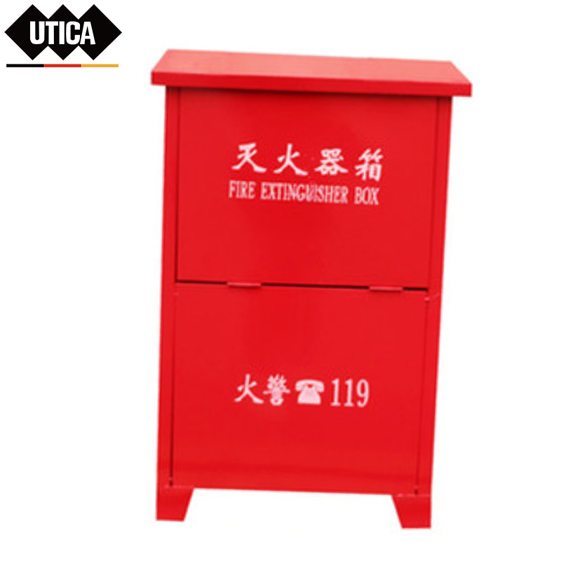 灭火器箱(空箱) UTICA/优迪佧 UT119-100-58