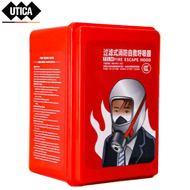 新国标消防面具30分钟(优质款) UTICA/优迪佧 UT119-100-650
