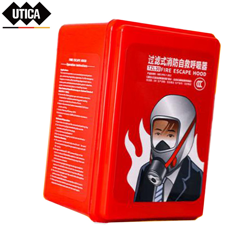 新国标消防面具30分钟(优质款) UTICA/优迪佧 UT119-100-650