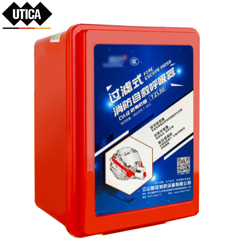新国标消防面具30分钟 UTICA/优迪佧 UT119-100-651