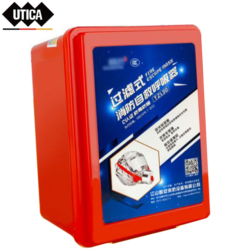 新国标消防面具30分钟 UTICA/优迪佧 UT119-100-651