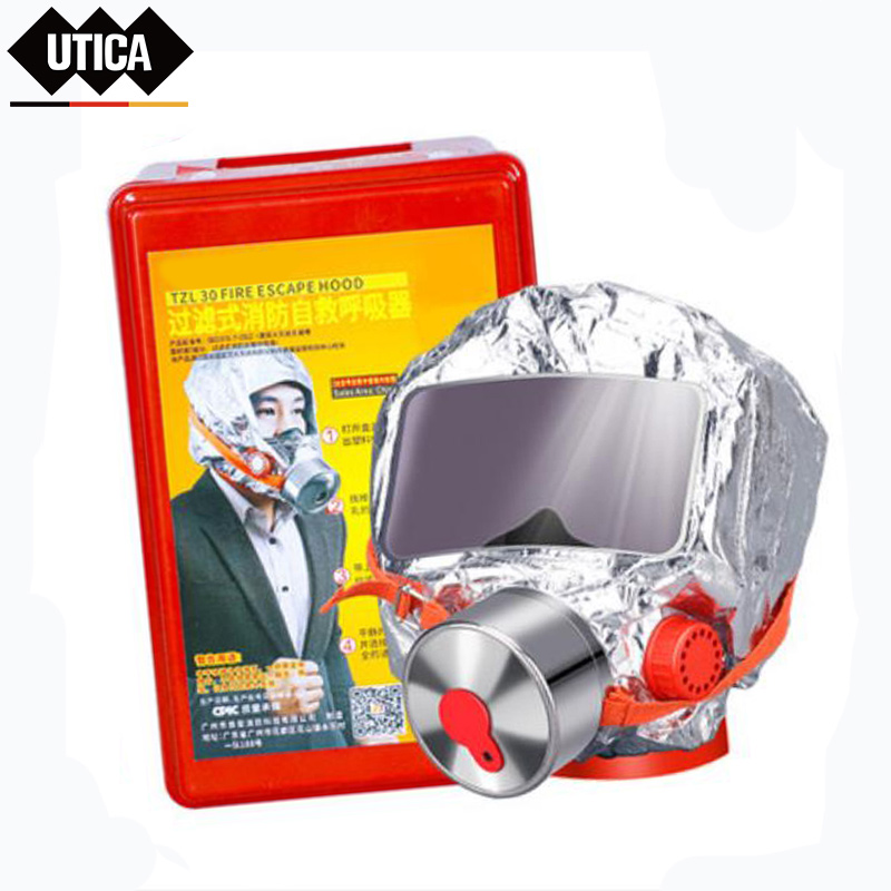 新国标消防面具30分钟(标准款)  UTICA/优迪佧  UT119-100-814