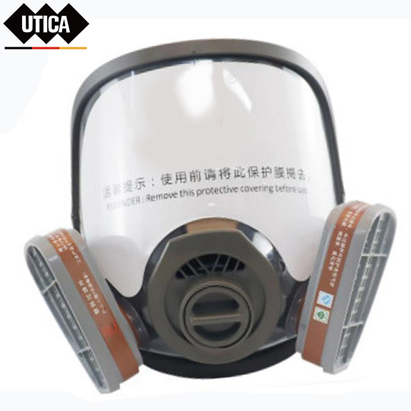 消防防毒全面罩、3号滤毒盒  UTICA/优迪佧  UT119-100-956