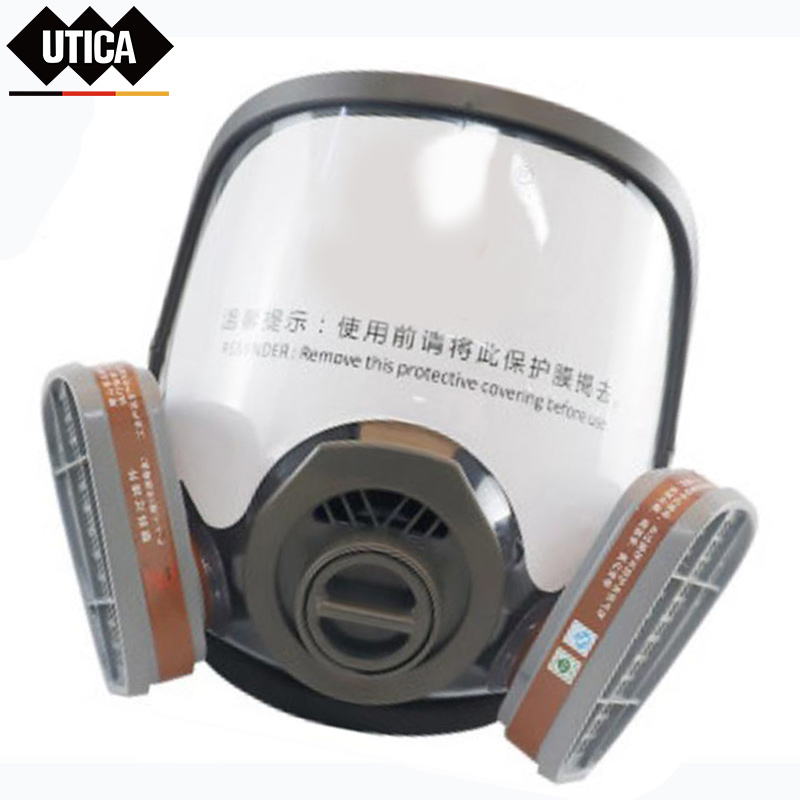 消防防毒全面罩、3号滤毒盒  UTICA/优迪佧  UT119-100-956