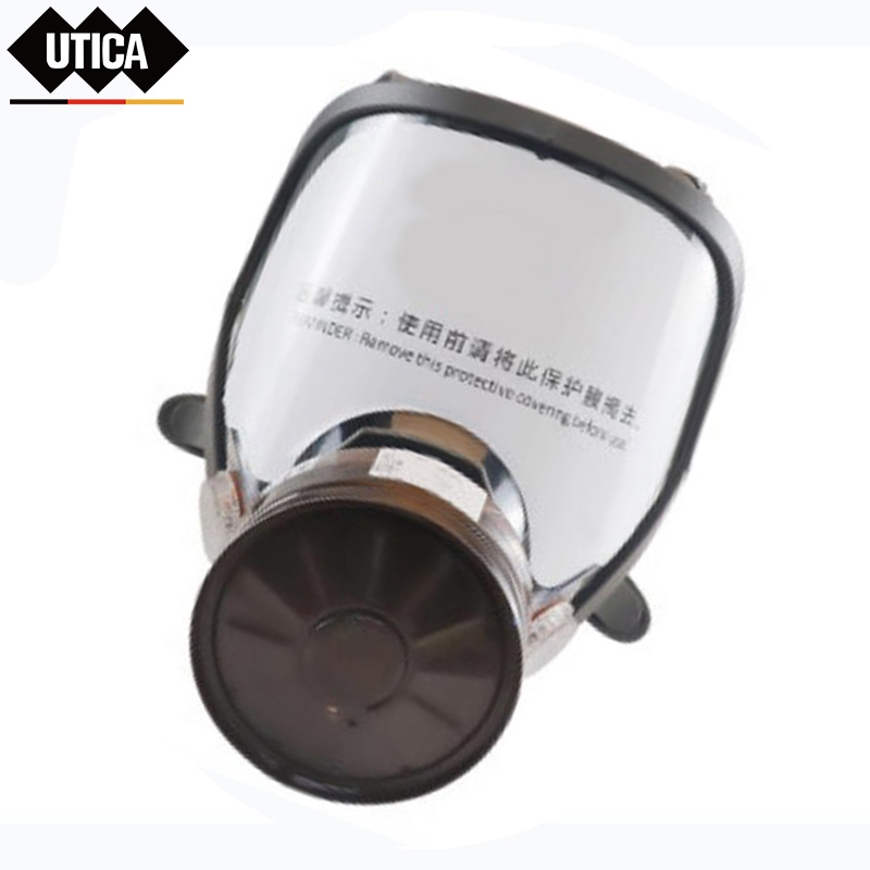 消防防毒全面罩、3号滤毒罐 UTICA/优迪佧 UT119-100-961