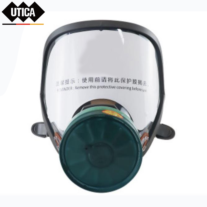 消防防毒全面罩、4号滤毒罐