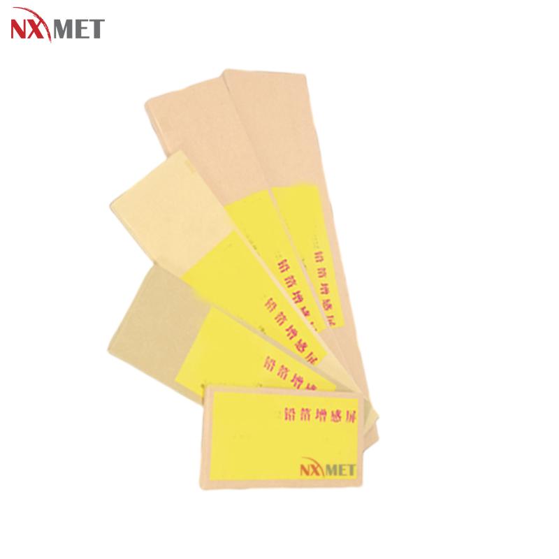 耐默特/NXMET 纸基增感屏 NT63-400-195    