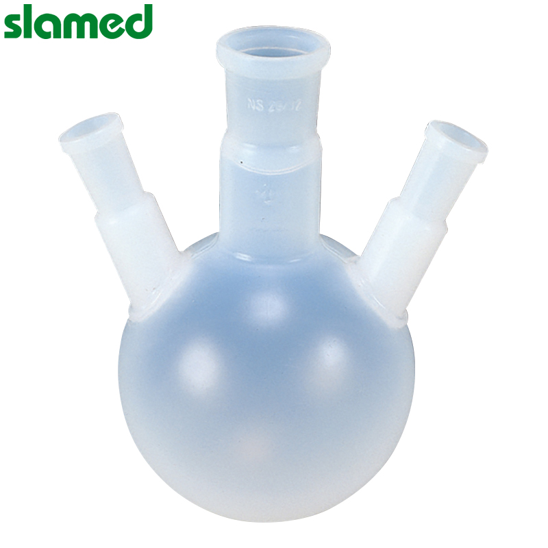 SLAMED 圆底烧瓶 500ml 三口 SD7-100-236