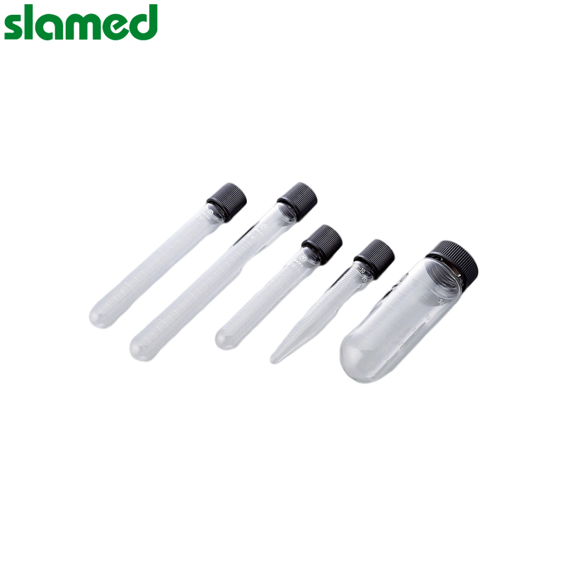SLAMED 玻璃螺口试管(带刻度) 容量10ml 尖管底