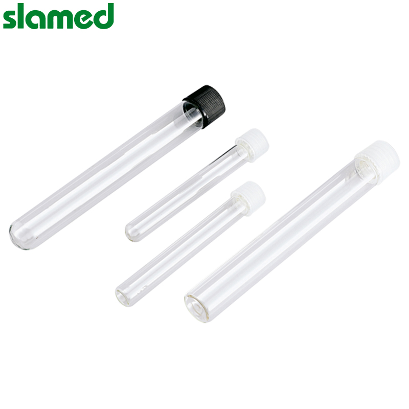 SLAMED 螺口玻璃试管带PP螺口盖 30ml圆底 SD7-100-765