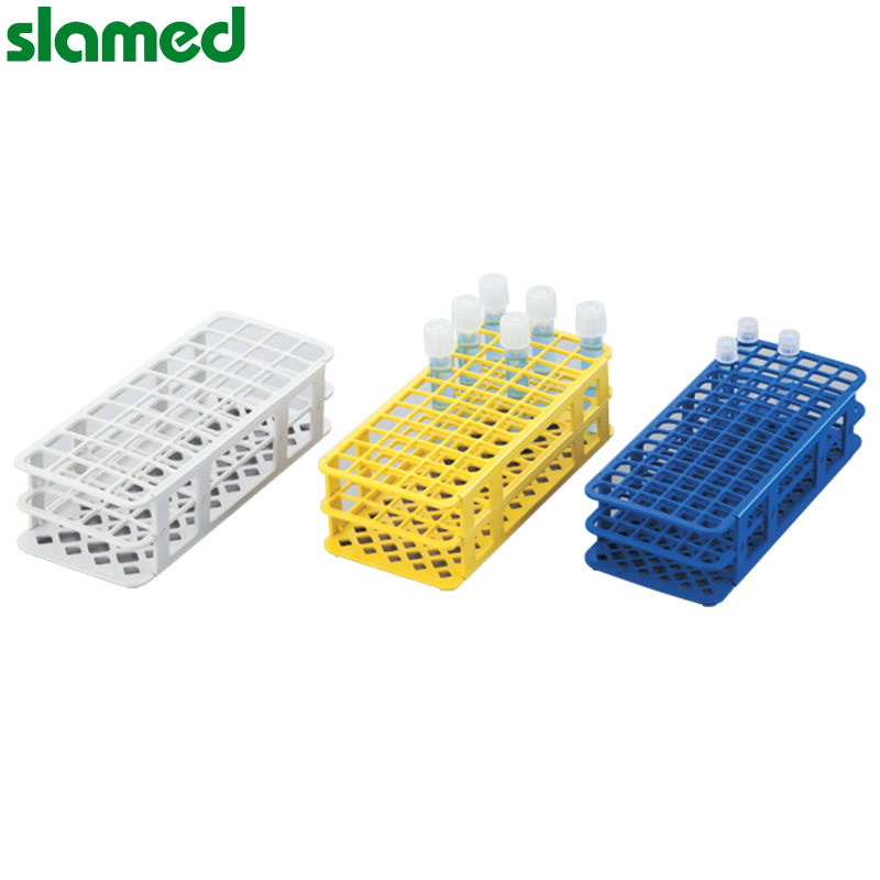 SLAMED PP制多色试管架 φ17mm×60用 白色 SD7-100-805