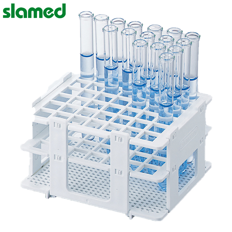 SLAMED 塑料试管架 高款 φ20mm用 SD7-100-813