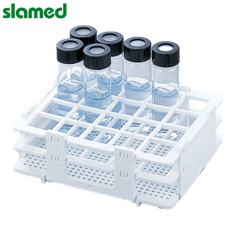 SLAMED 塑料试管架 矮款 φ13mm用 SD7-100-816