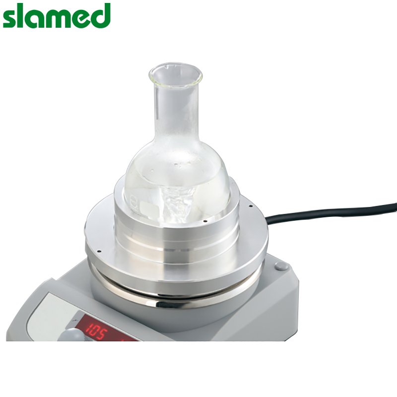 SLAMED 圆底烧瓶用铝模块 9728898 SD7-101-339 slamed/沙拉蒙德 SD7-101-339