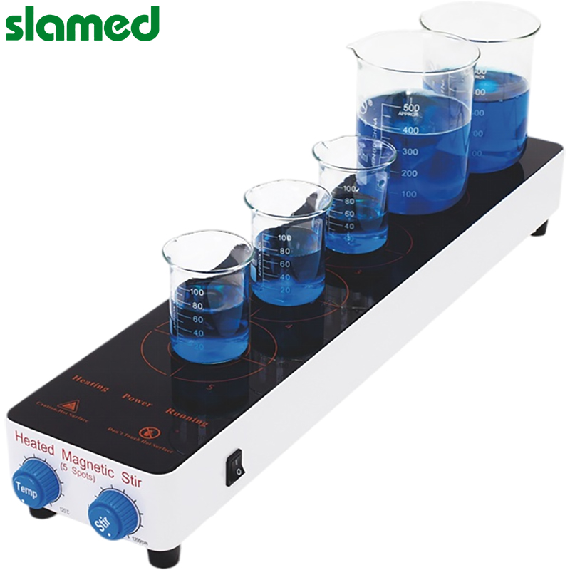 SLAMED 多点加热型磁力搅拌器 AMS-15H SD7-101-342