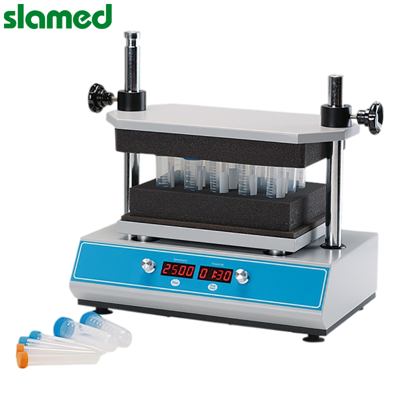 SLAMED 多管涡旋混匀仪用模具 MS200-T25 SD7-101-474