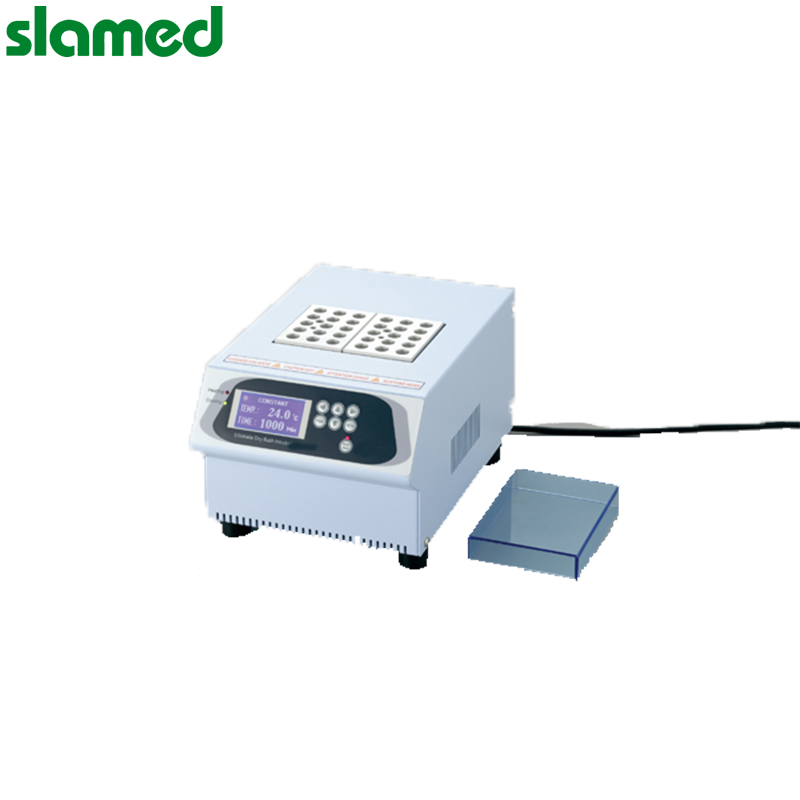 SLAMED 低温恒温金属浴 MC-01N SD7-101-490