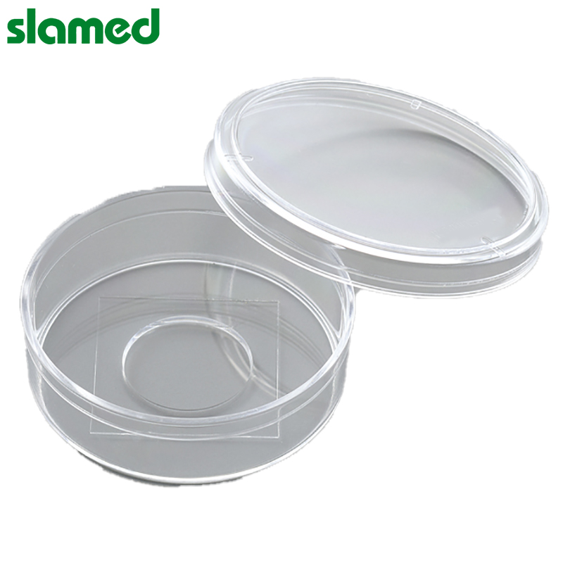 SLAMED 玻璃底培养皿 D11130H SD7-102-528
