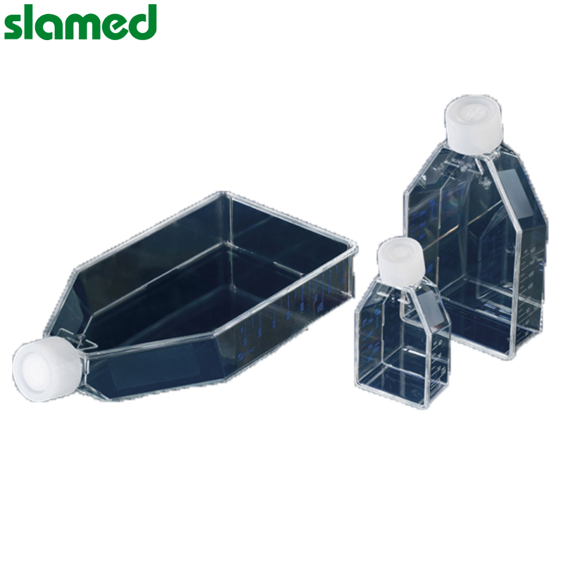 SLAMED 悬浮细胞培养瓶 156800 SD7-102-554