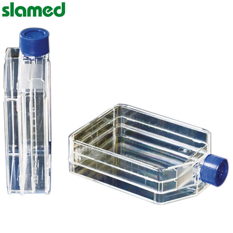 SLAMED 三层细胞培养瓶 132925 SD7-102-564