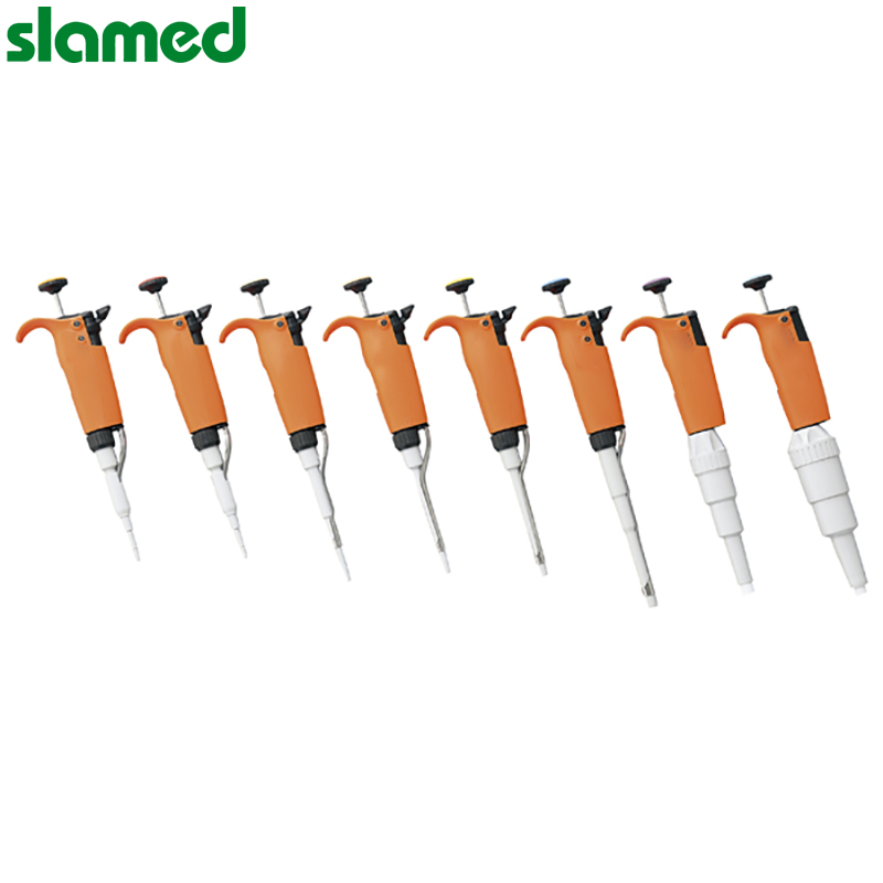 SLAMED 微量移液器 (LLG-pro MLP)6270421