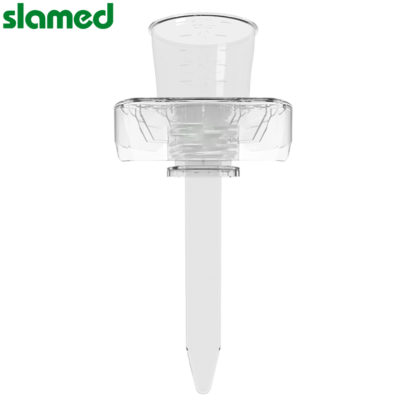 SLAMED Autofil过滤系统 瓶口过滤器 1153-RLS