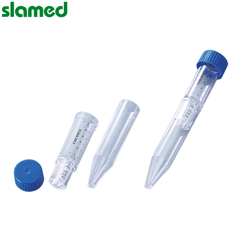 SLAMED 超滤离心管 (Vivaspin6)VS06S1
