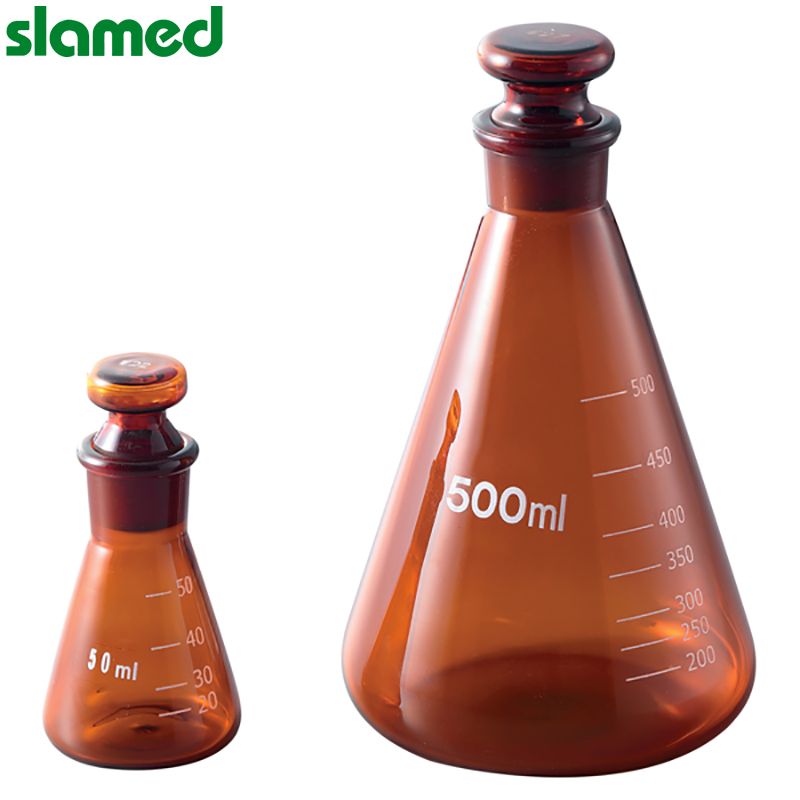 SLAMED 磨口三角烧瓶 500ml SD7-104-429