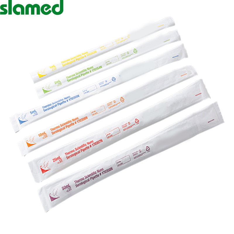 SLAMED 一次性移液器 170353N SD7-104-618