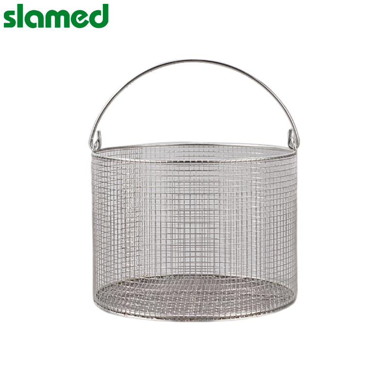 SLAMED 不锈钢框 方底 中 200×150×150 SD7-105-579