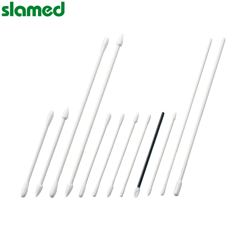 SLAMED 无尘棉签(箱装) FS-010MB SD7-105-734