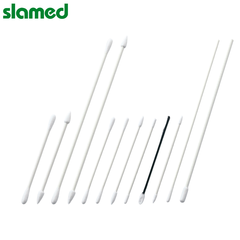 SLAMED 无尘棉签(袋装) BB-002SP SD7-105-742