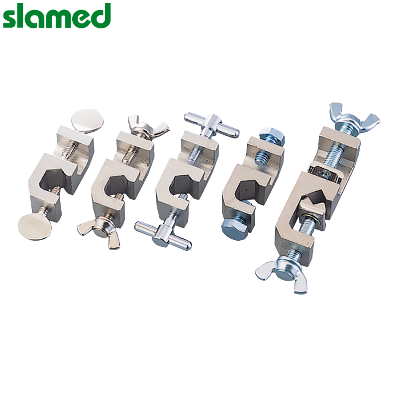 SLAMED 方形固定夹 蝶型螺钉 SD7-106-135 slamed/沙拉蒙德 SD7-106-135