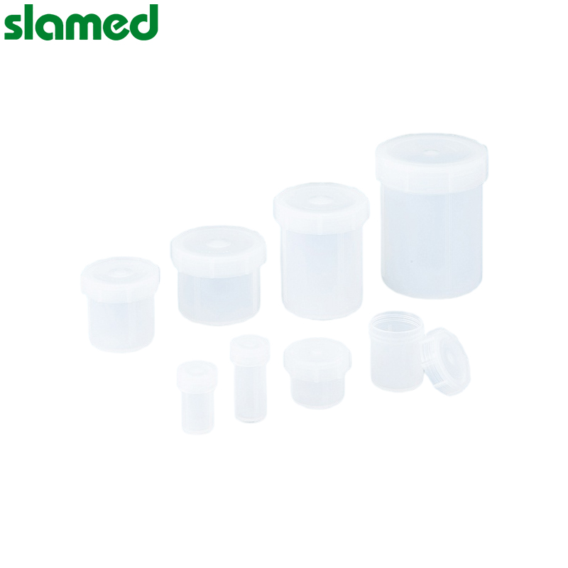 SLAMED PFA瓶 No.0275 23ml SD7-106-950