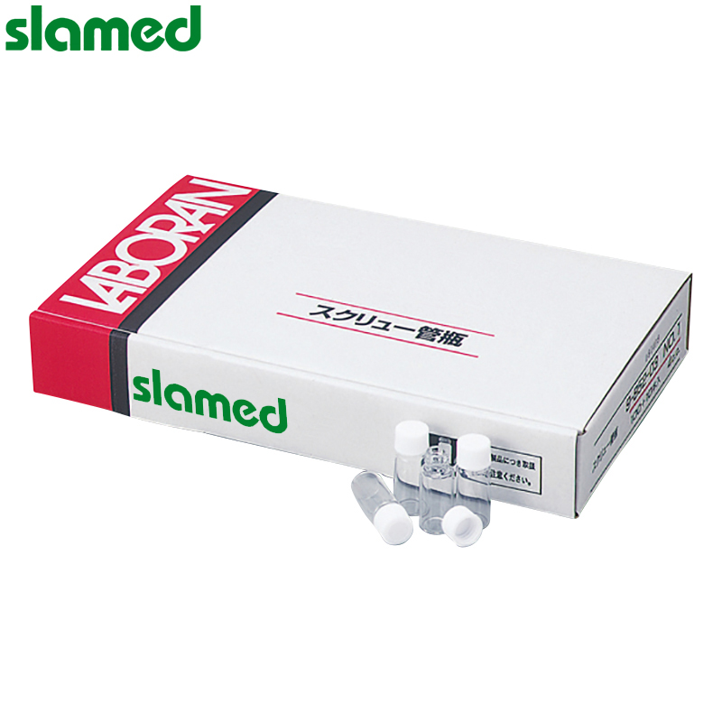 SLAMED 螺口样品瓶 No.7L(60ml) SD7-107-71